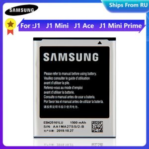 BATERIA SAMSUNG J1 ACE X1